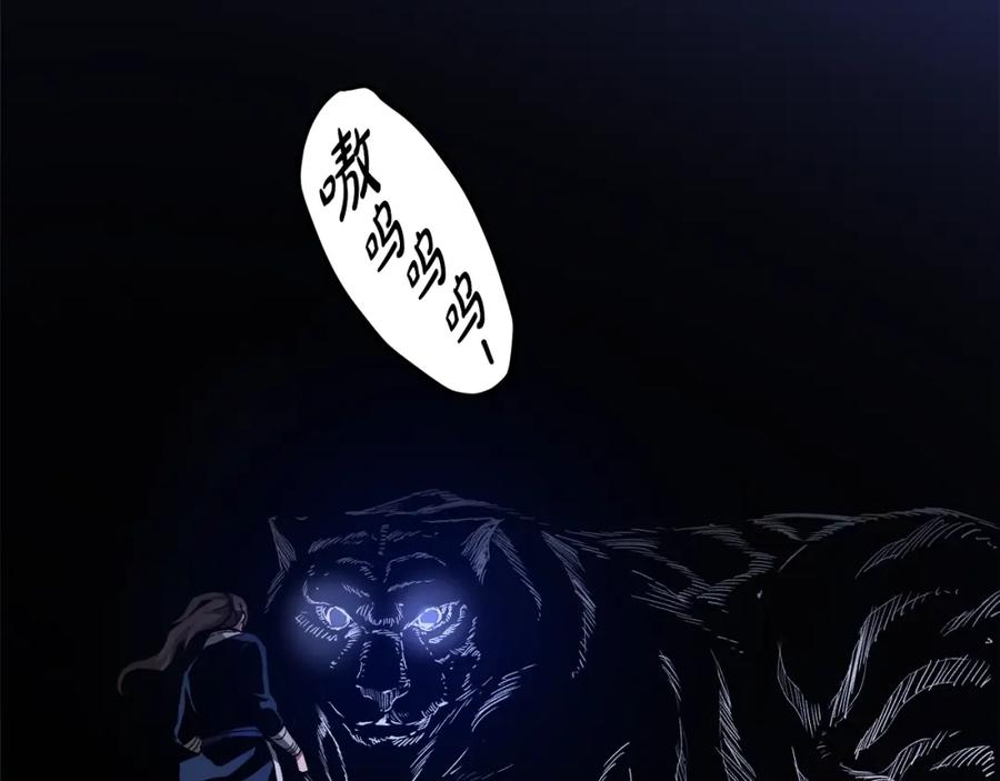第180页