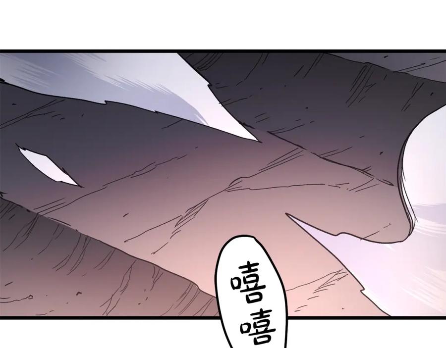 第194页