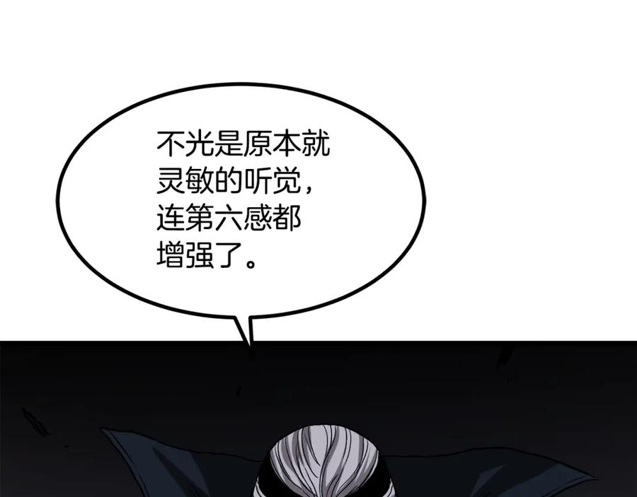 第199页
