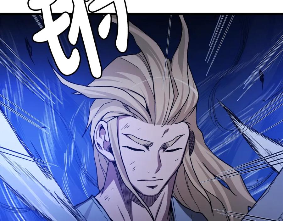 第208页