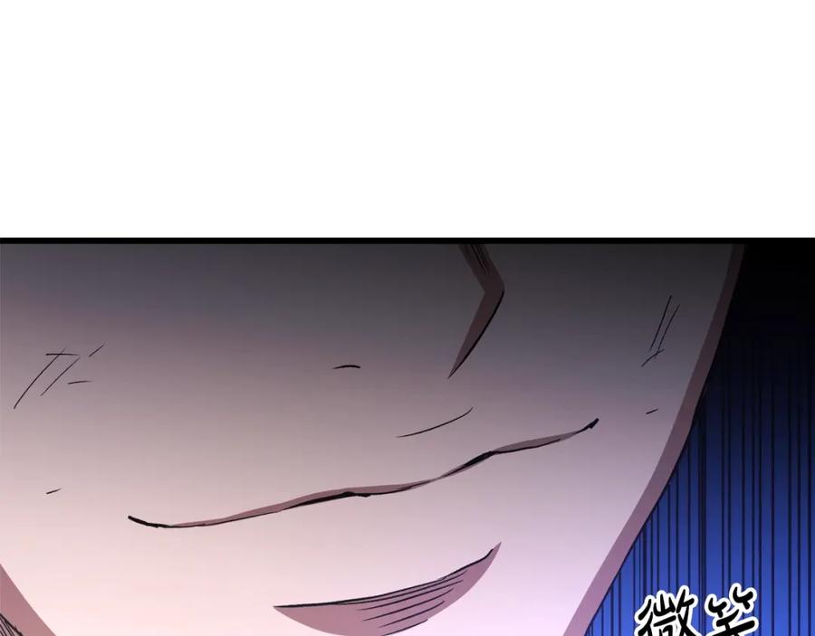 第212页