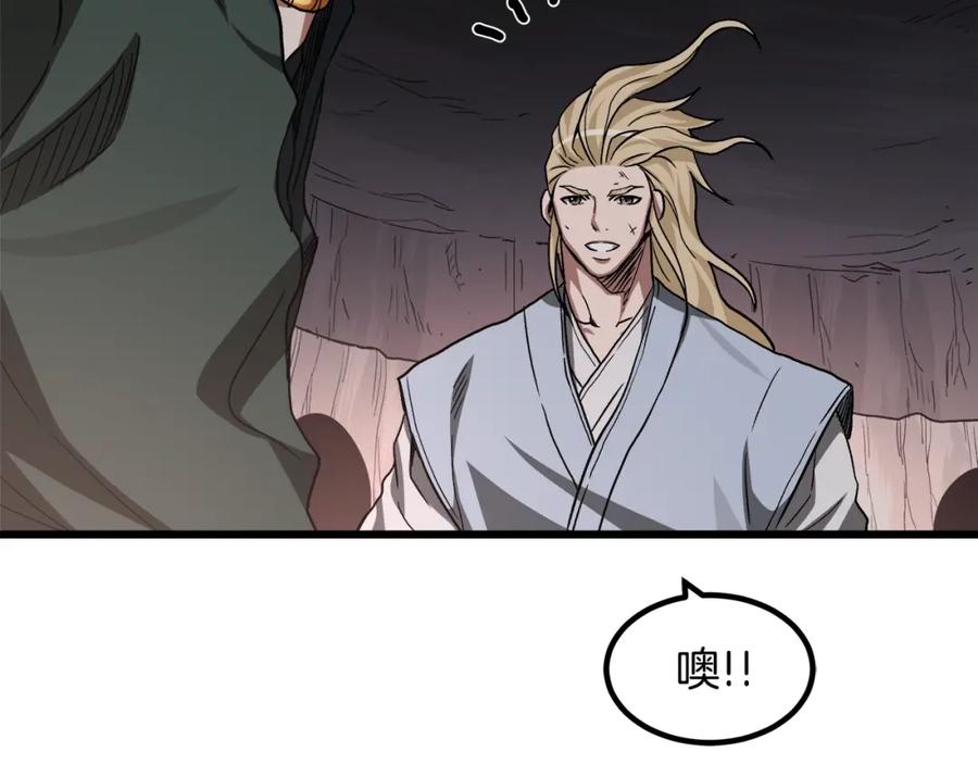 第166页
