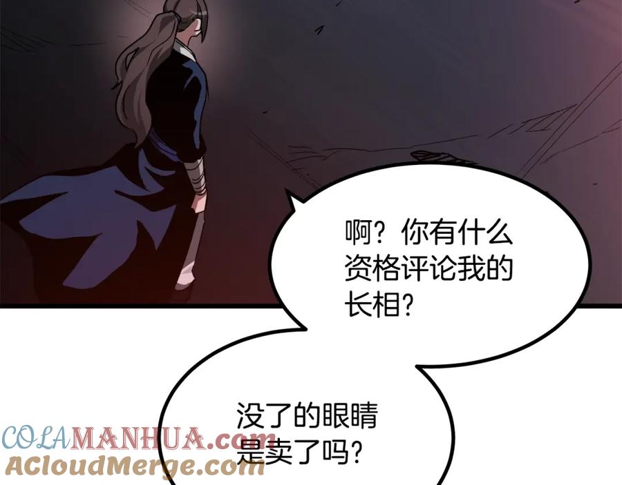 第185页