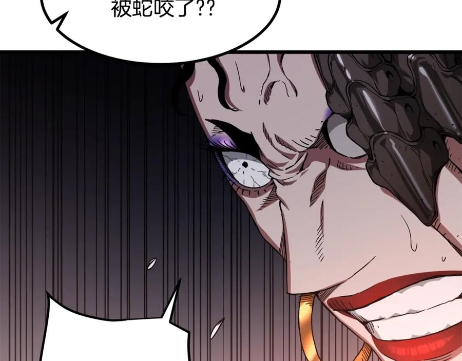 第187页