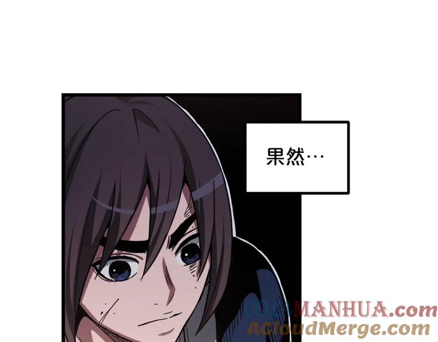 第189页