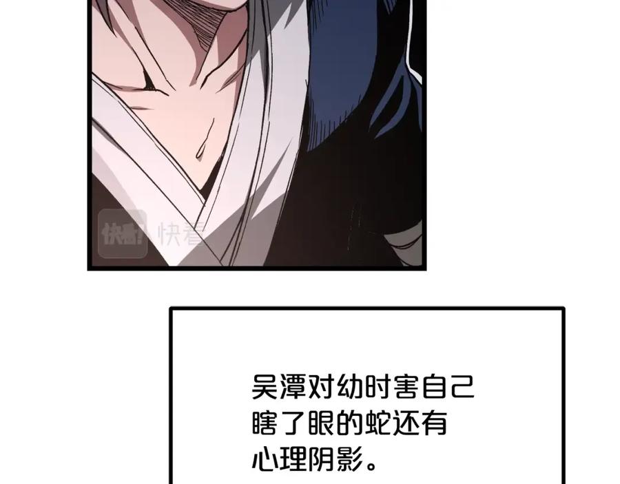 第190页