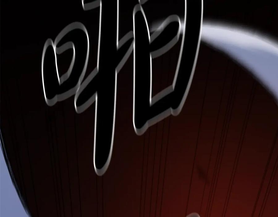 第199页