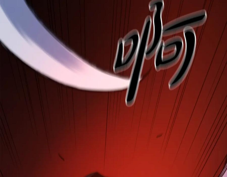 第200页