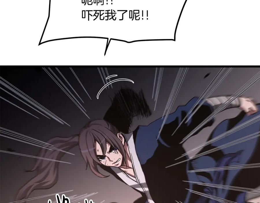 第204页
