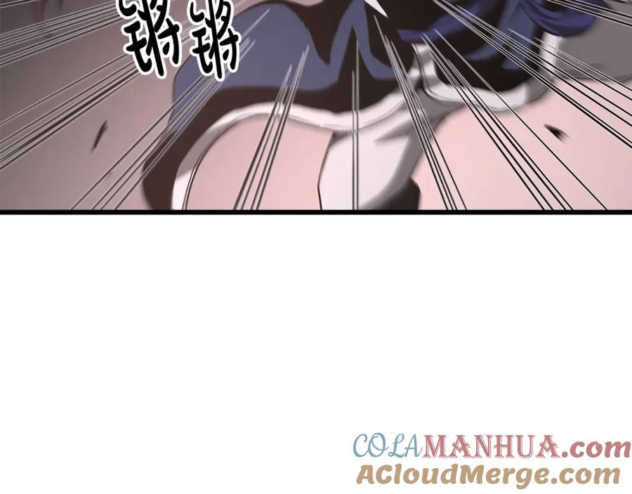 第205页