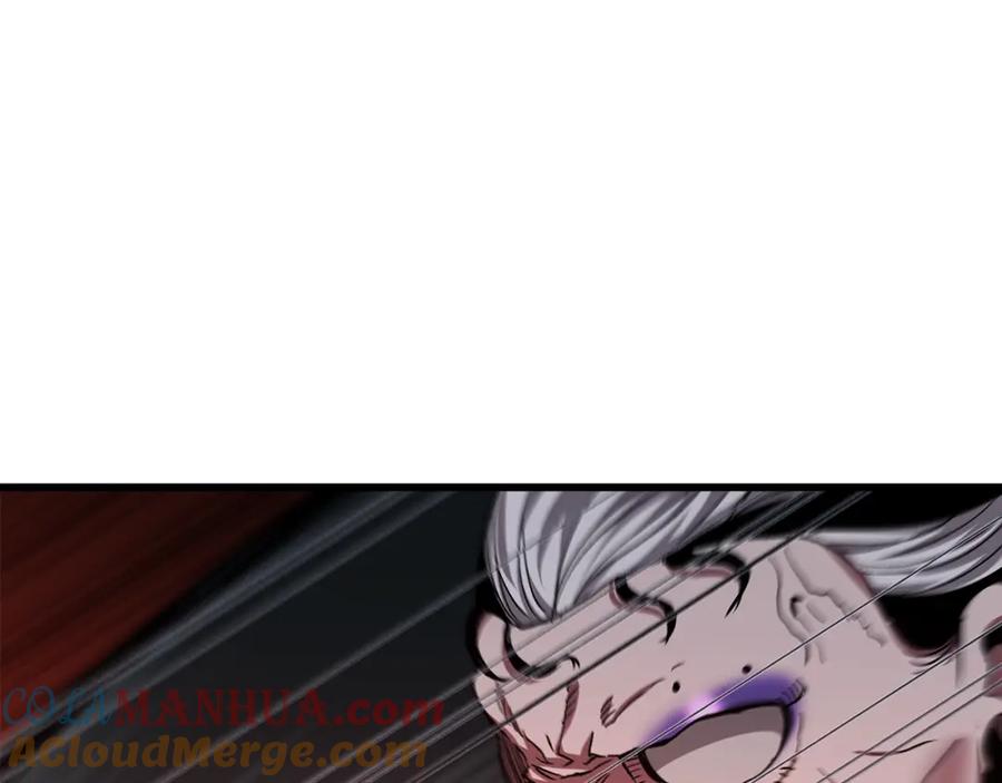 第209页