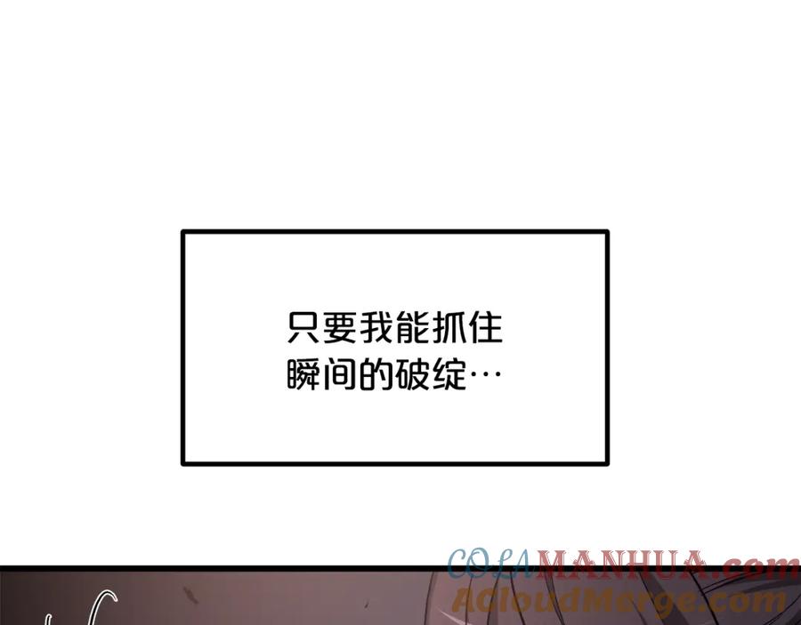 第193页