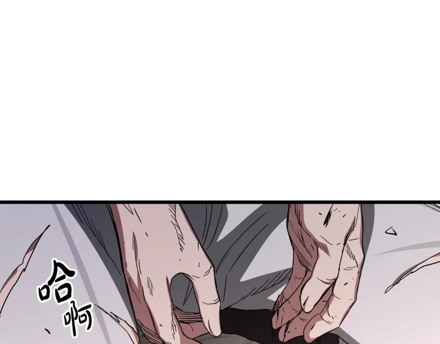 第190页
