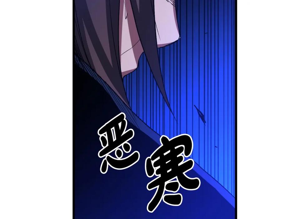 第203页