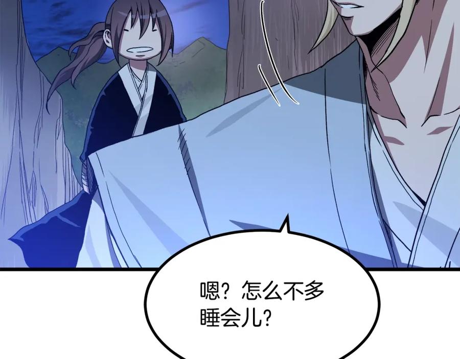 第187页