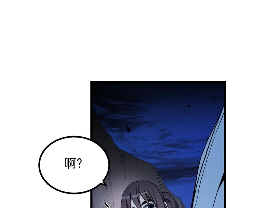第194页