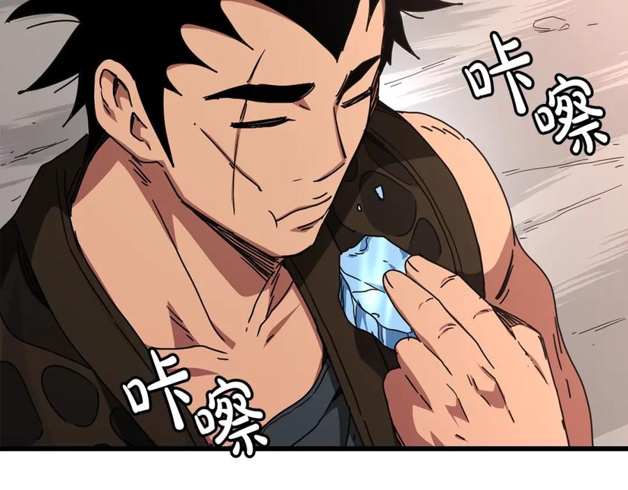 第184页