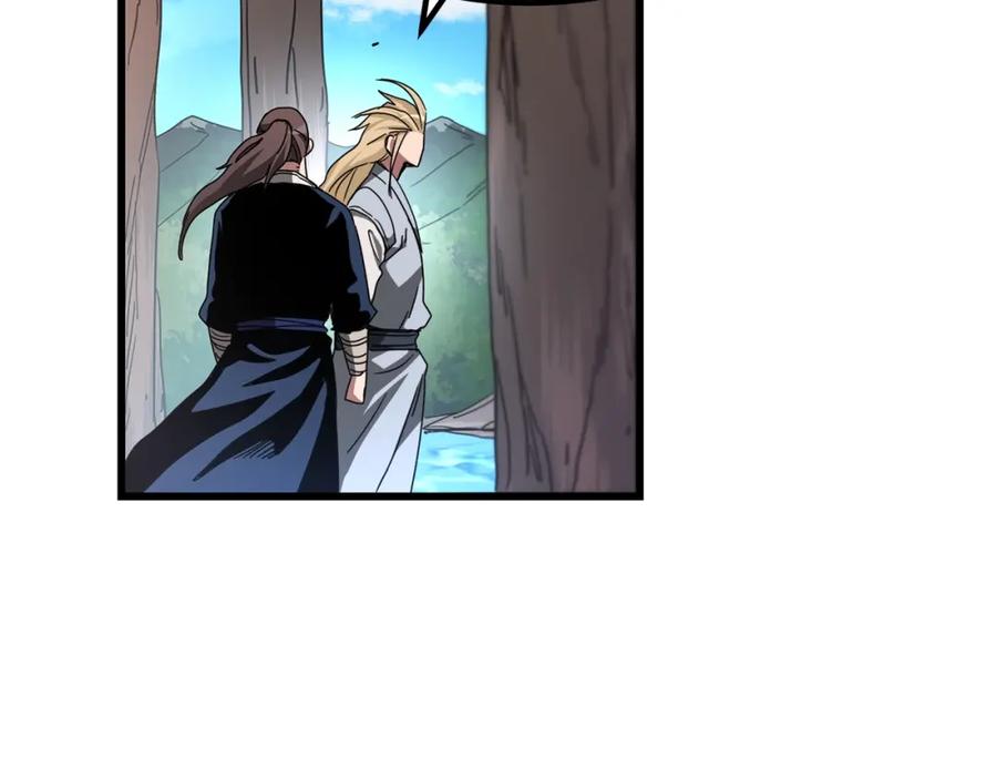 第187页