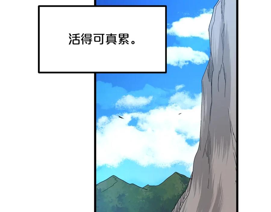 第200页