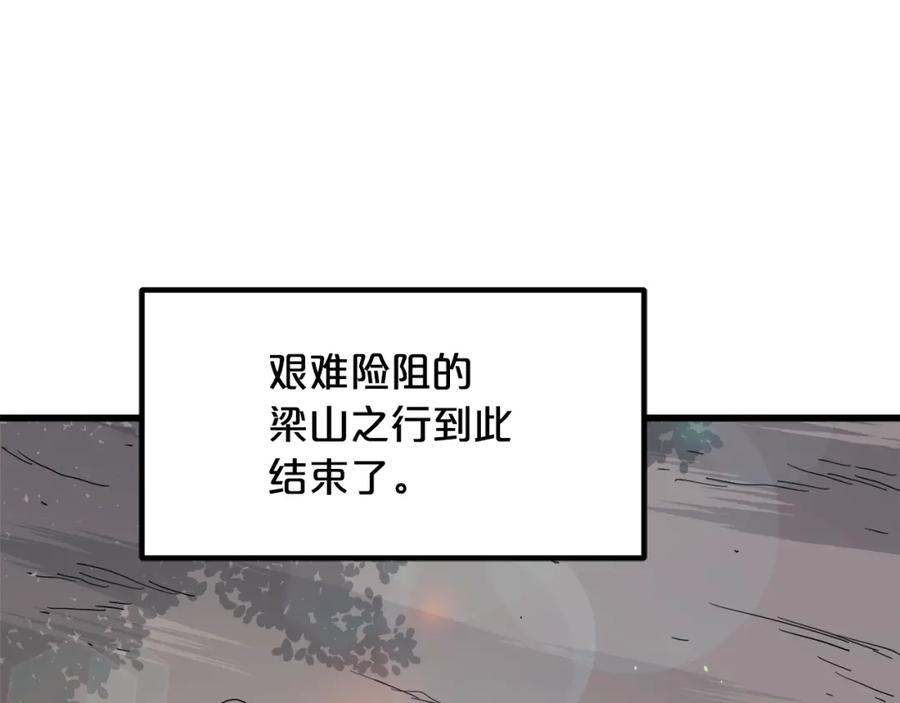 第204页