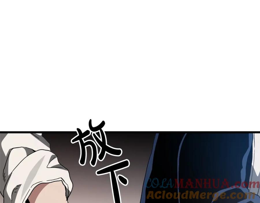 第188页
