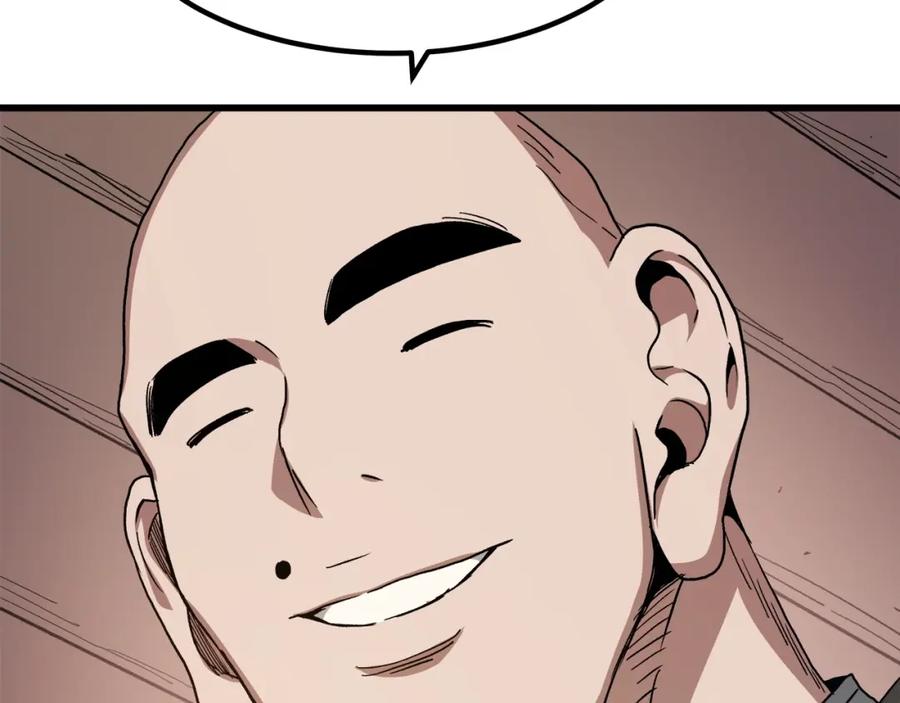 第194页
