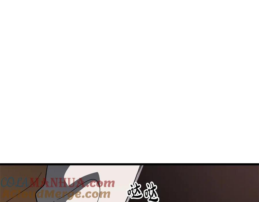 第196页