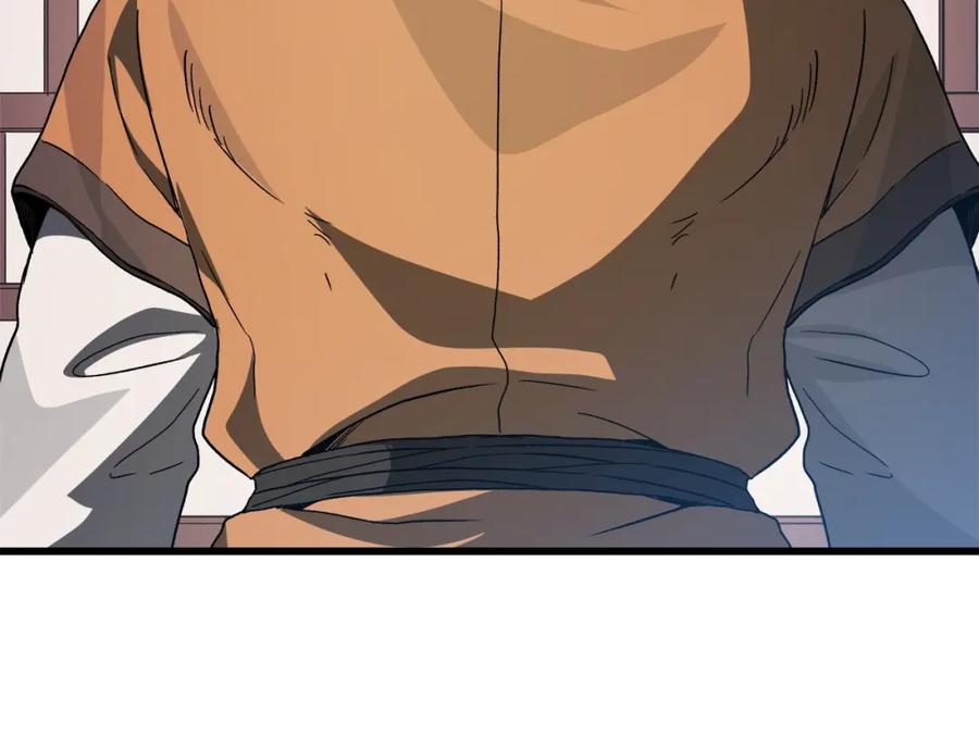 第202页