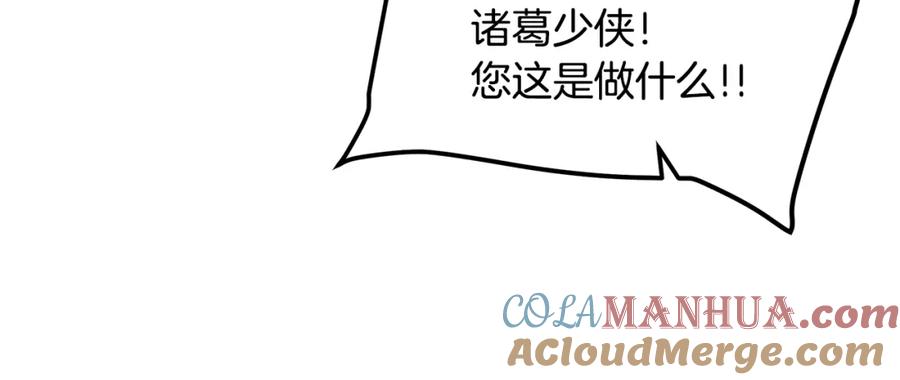 第185页