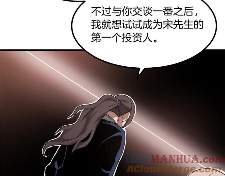 第189页