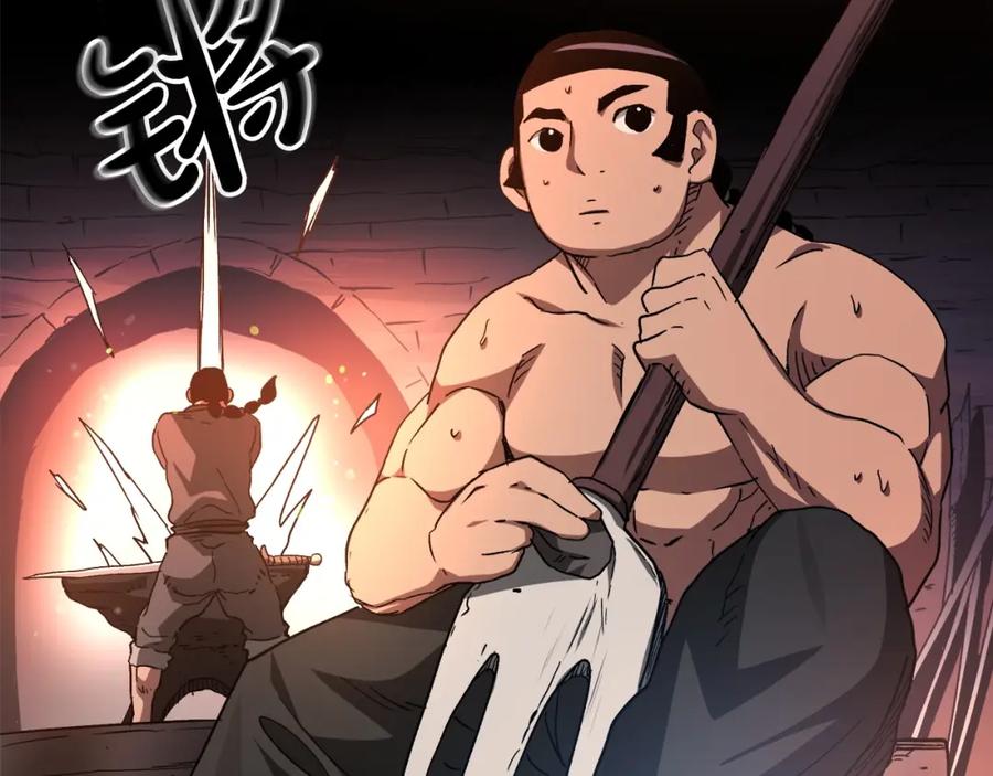 第172页