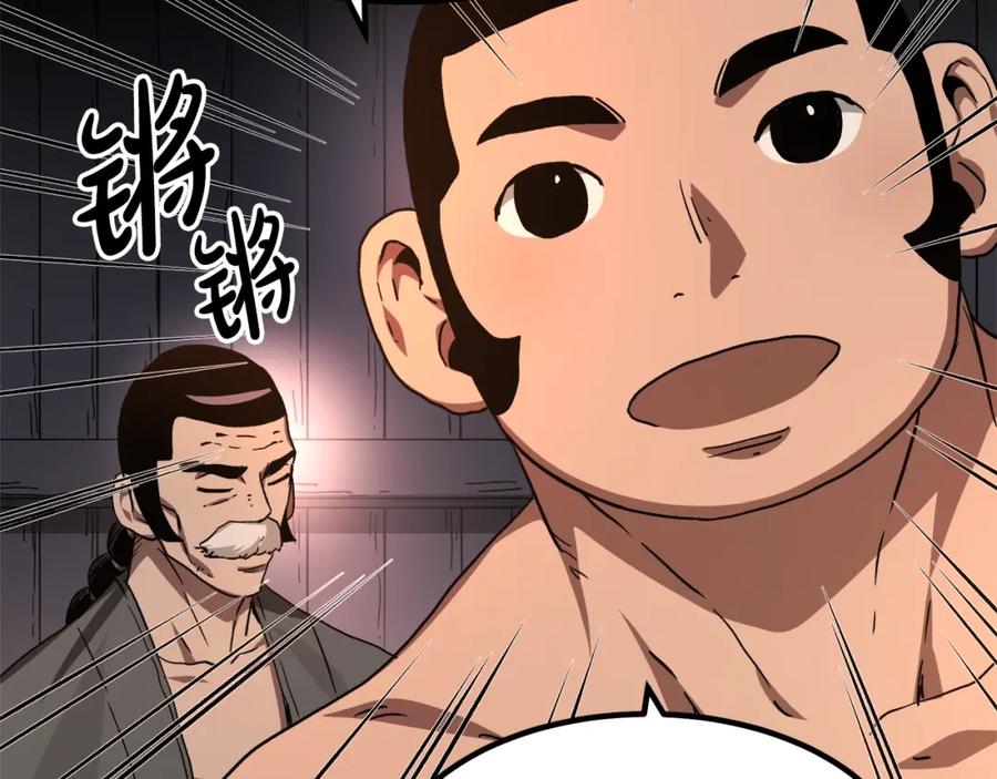 第187页