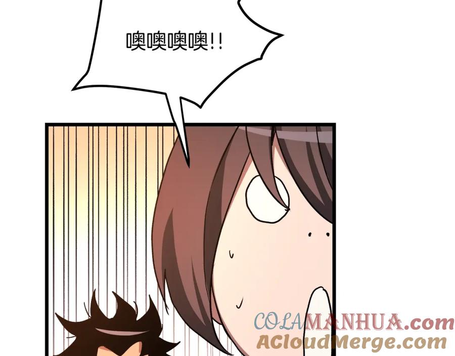 第189页
