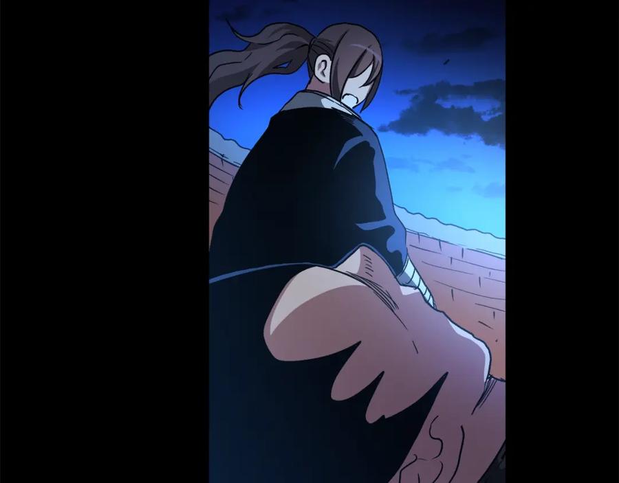 第173页