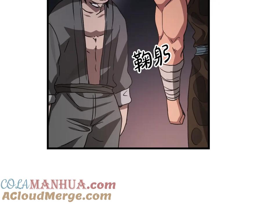 第180页