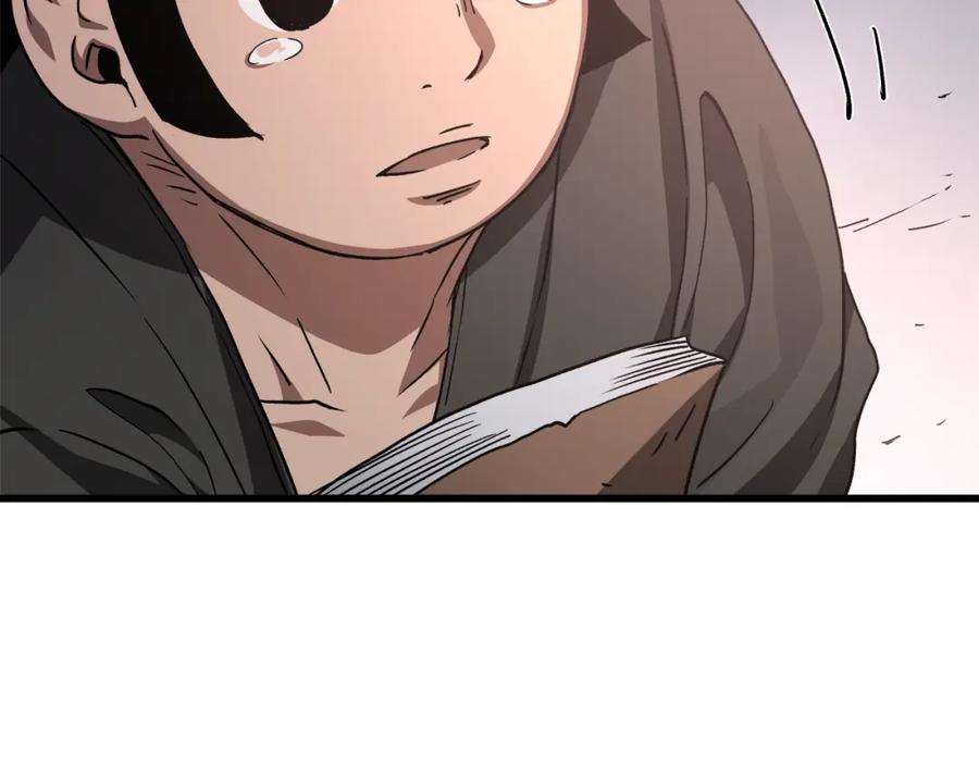 第187页