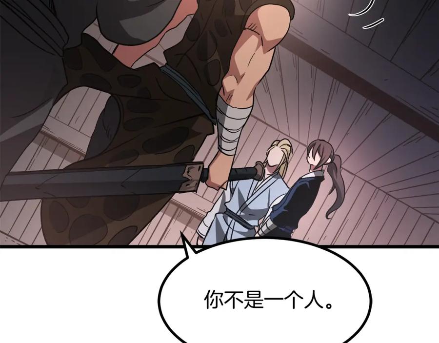 第190页