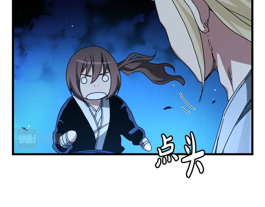 第178页