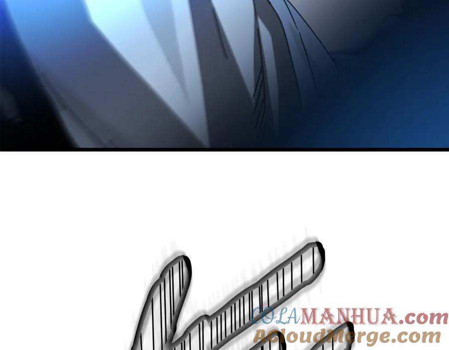 第196页