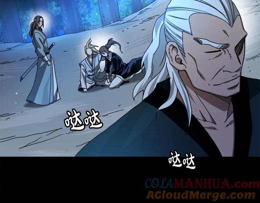 第153页
