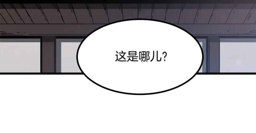 第184页