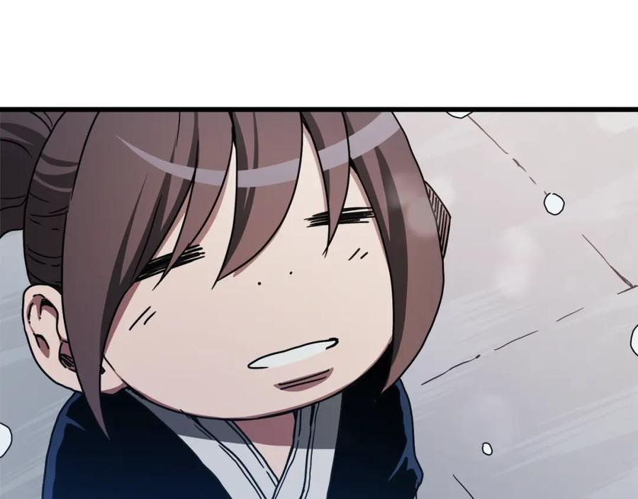 第184页