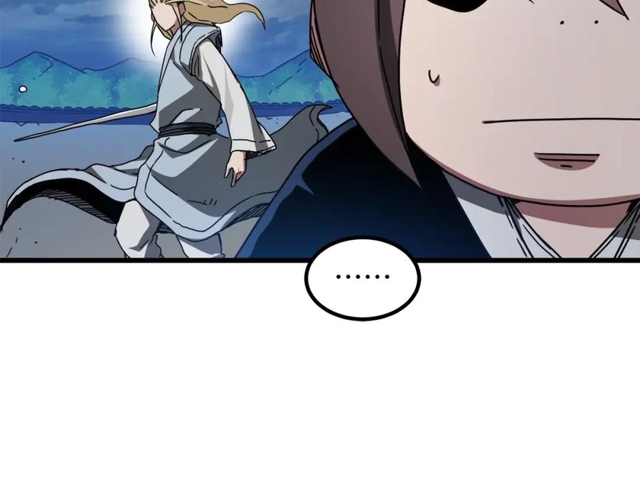 第188页