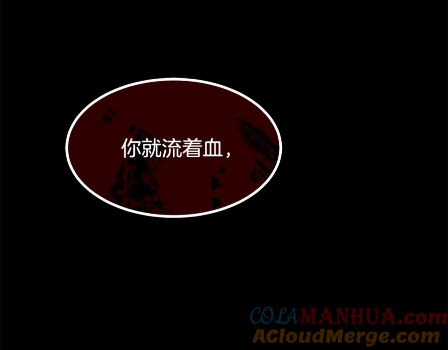 第188页
