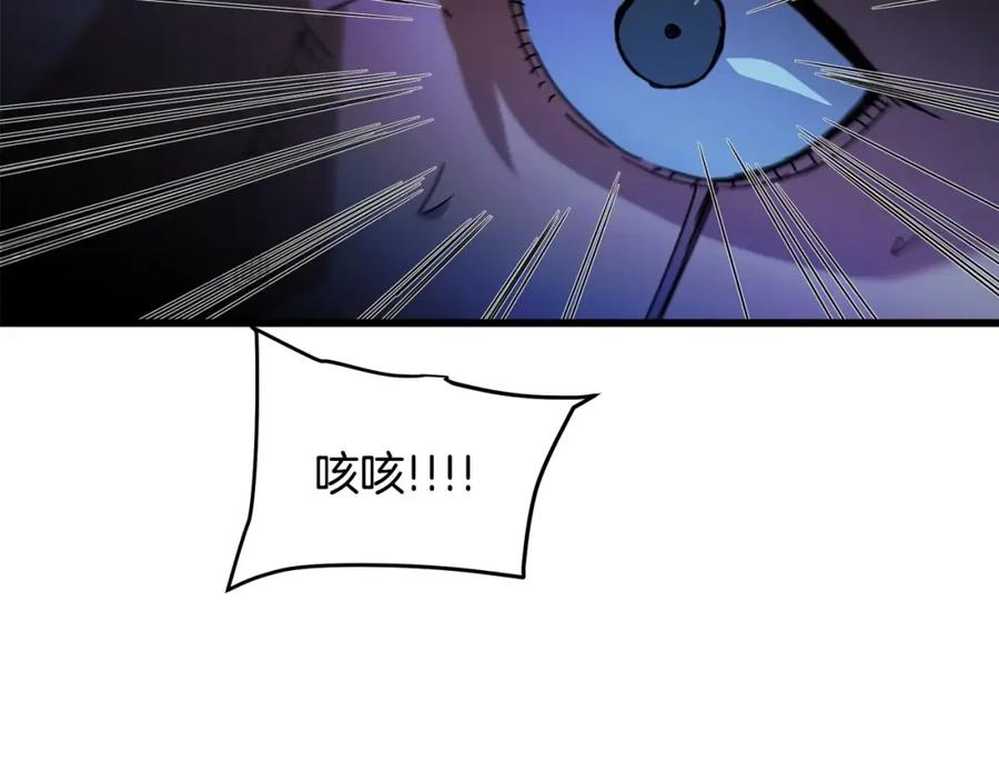 第193页