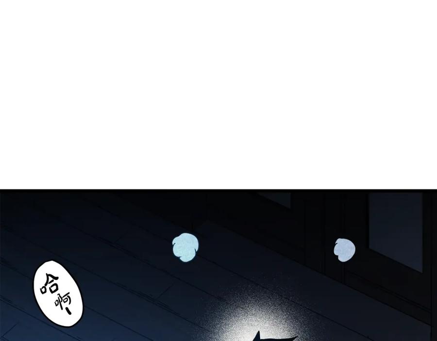 第194页