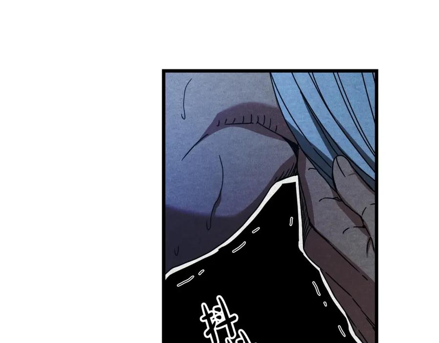 第197页