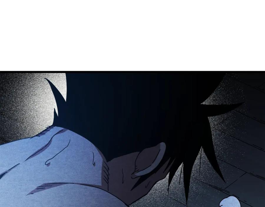 第199页