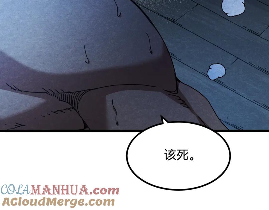 第200页