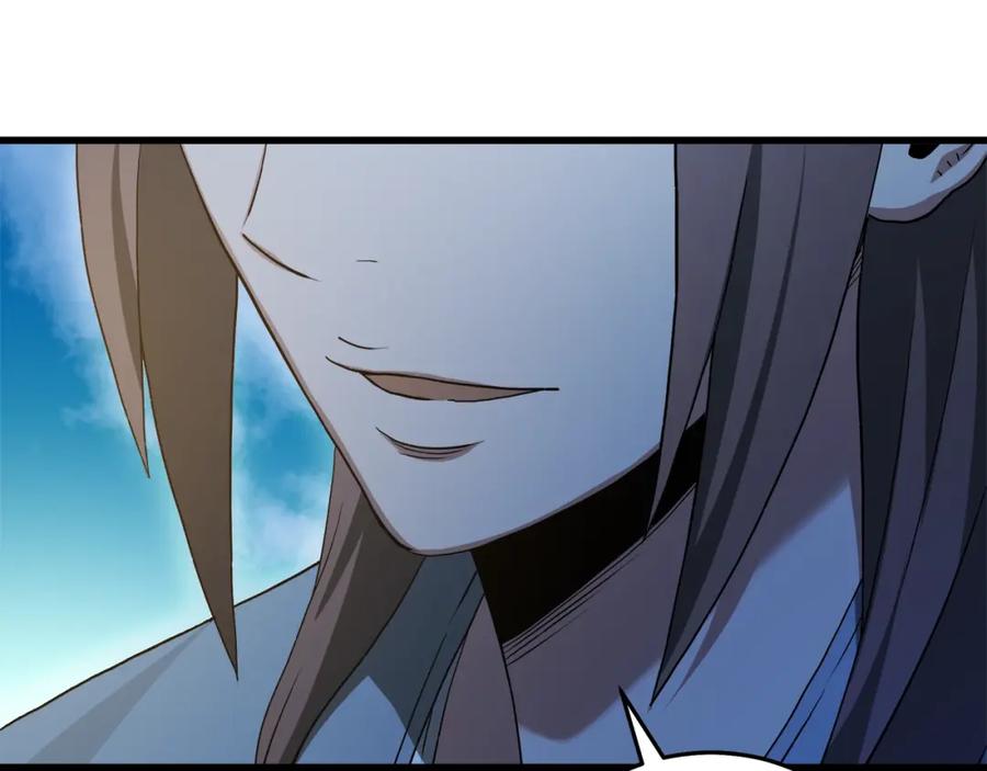 第211页